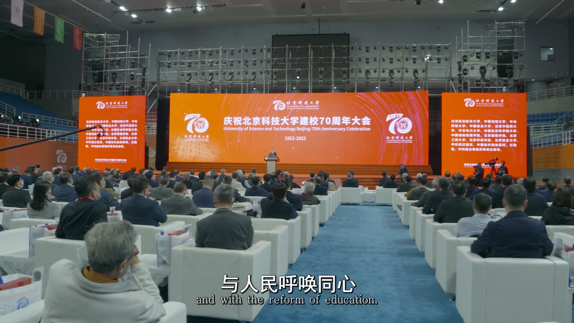 2023新年贺词中英文版VA0_0004.jpg