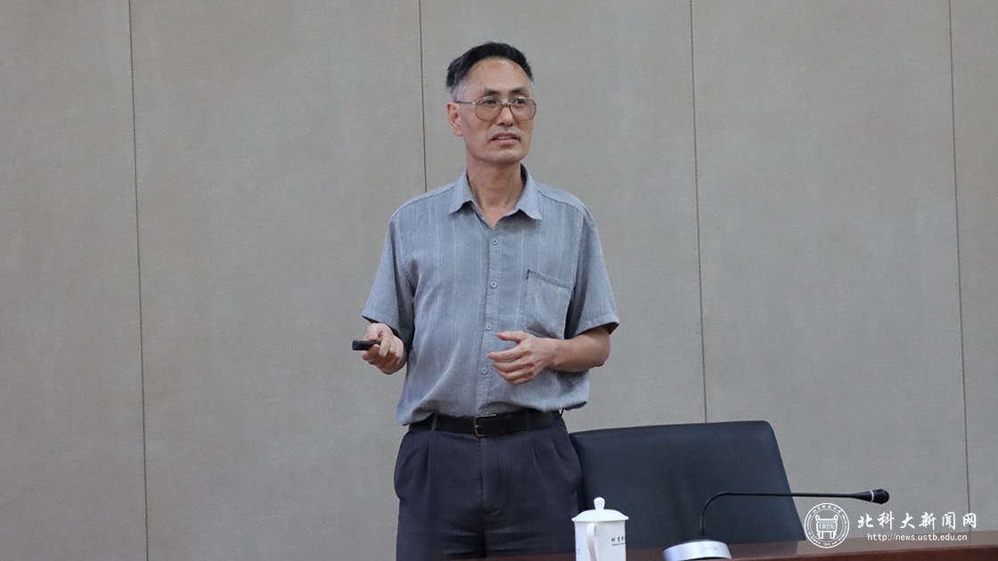 许谷院士2.jpg