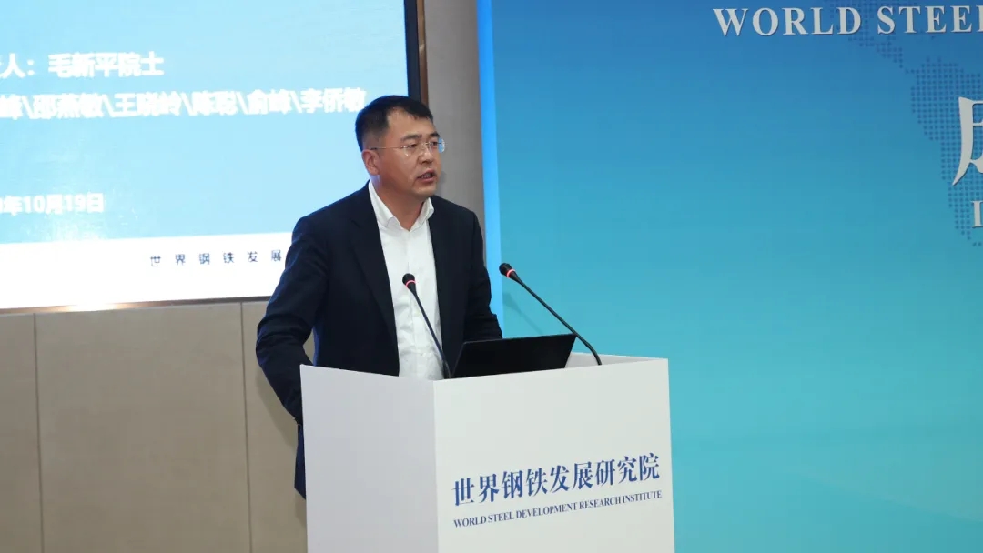 经济管理学院院长闫相斌.jpg