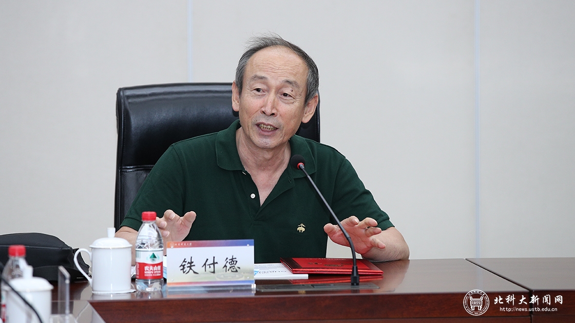 文物局3.jpg