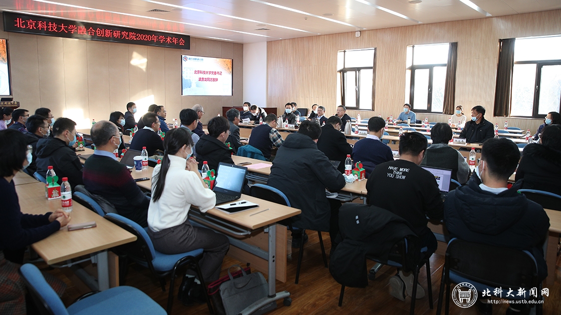 44f4e845836f463f867d4855be489fe5.jpg 融创院 4.jpg