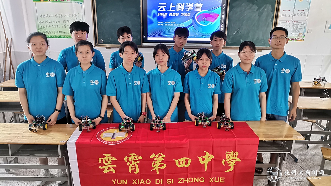 329a720944424947af6ae6c8295fa9c3.jpg 训练营 5.jpg