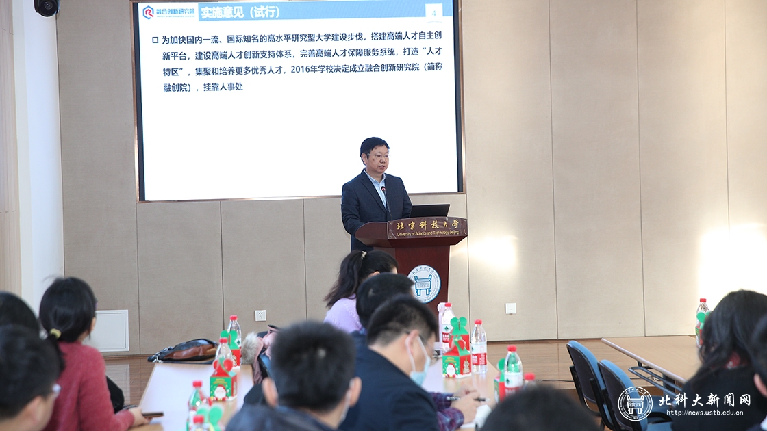 7b25bf99f055452bb3b908d3bd3ee2ad.jpg 融创院3.jpg