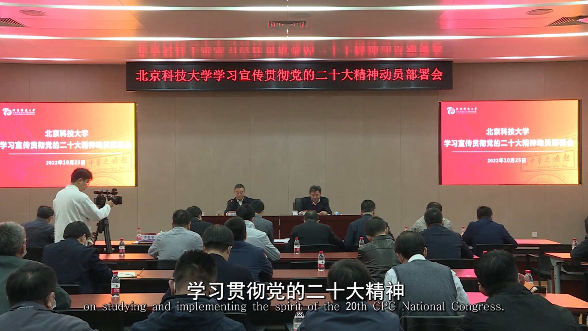2023新年贺词中英文版VA0_0003.jpg