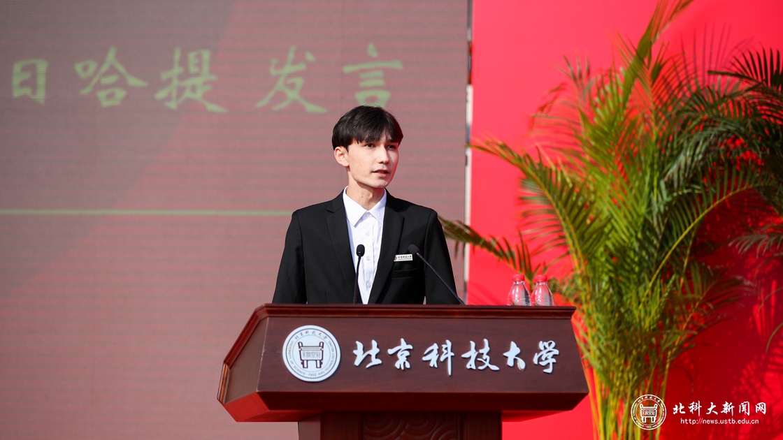 微信图片_20210916163543.jpg