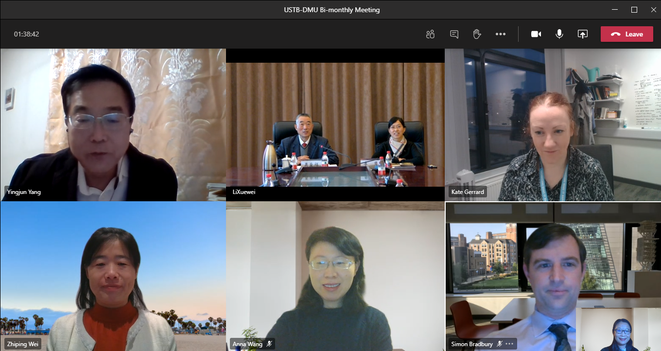 7f617f7e66a64a559382a46e7e13381a.png Pic 4 CI Chinese Director YANG Yingjun chairs the meeting.png