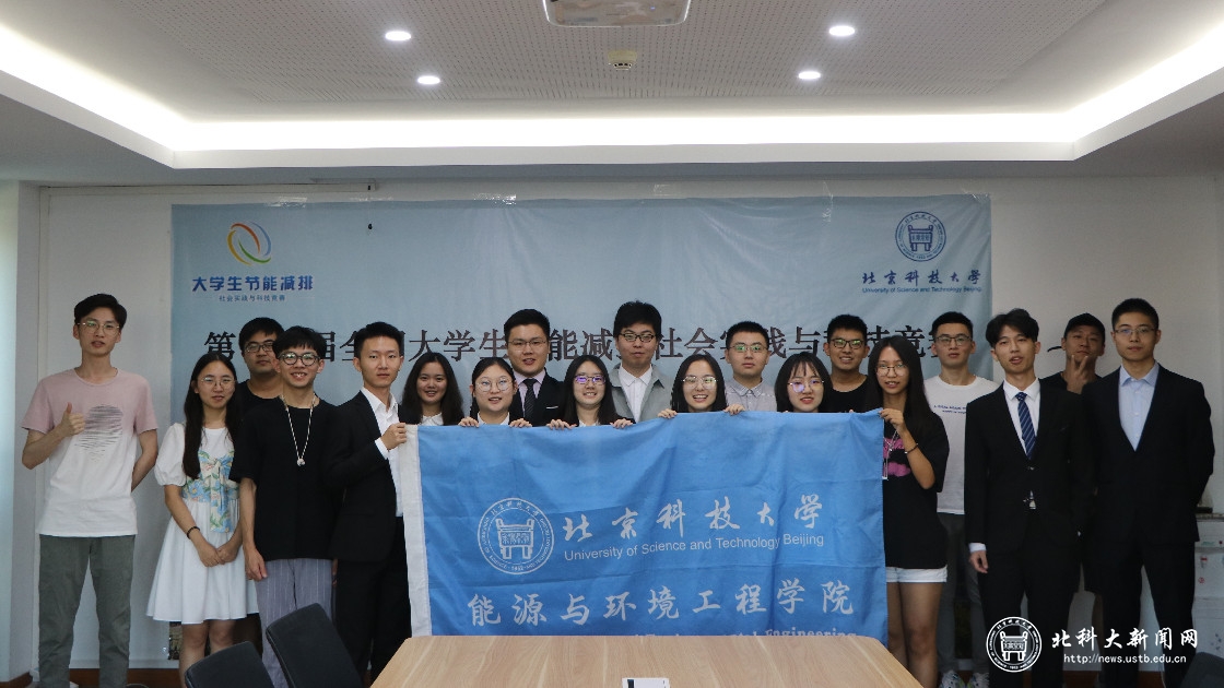 微信图片_20210916160409.jpg