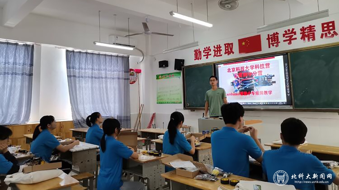 7ec0d8cbe53846fb91d3a750305cc704.jpg 训练营 3.jpg
