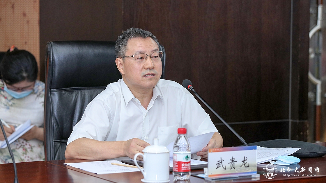 文物局 1.jpg