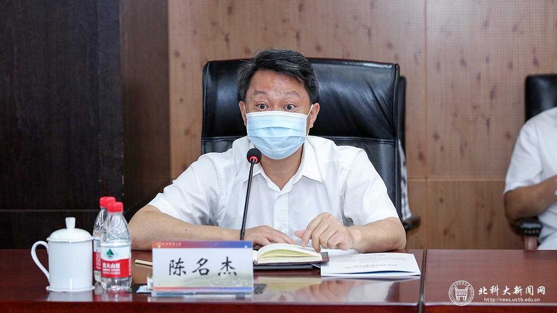 文物局 2.jpg