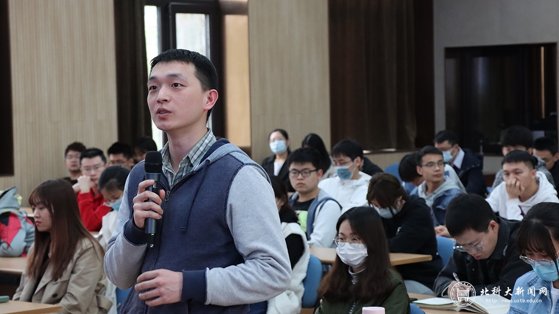许谷院士3.jpg