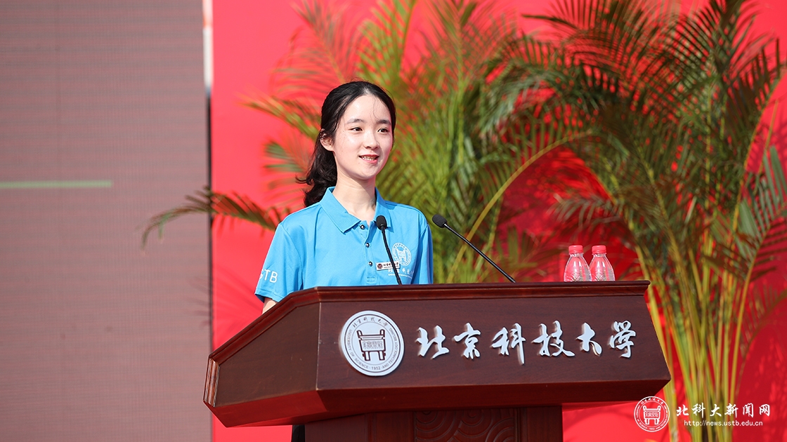 微信图片_20210916163554.jpg