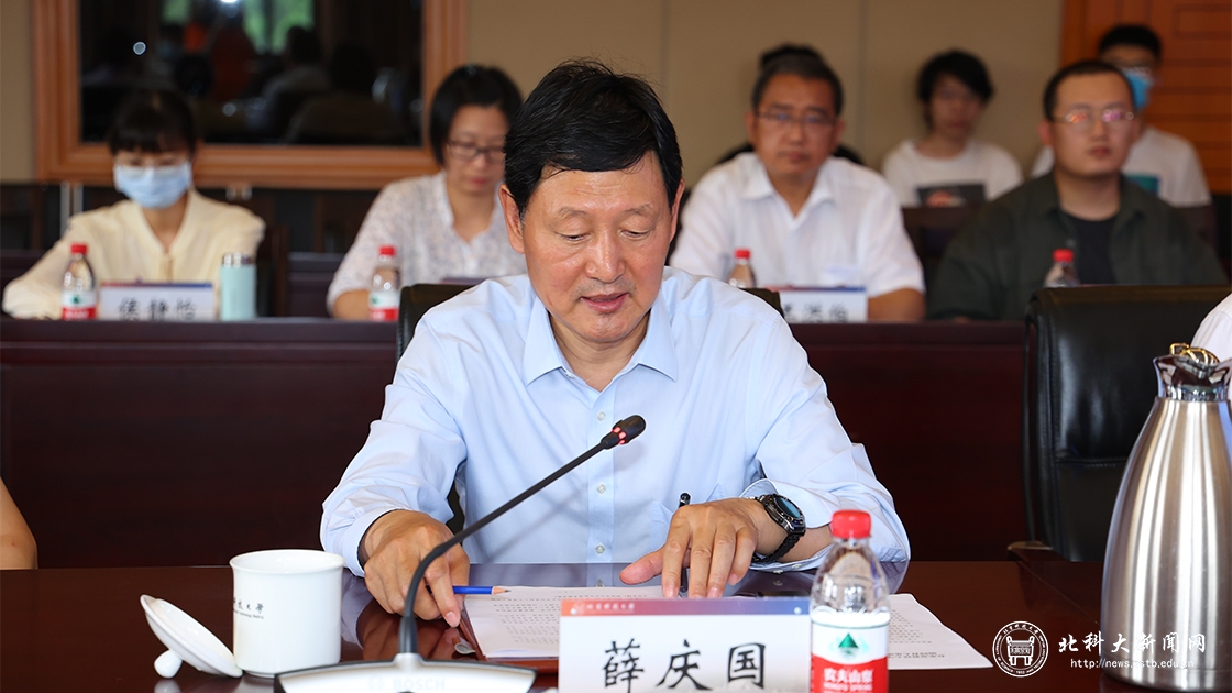 微信图片_20210802190529.jpg