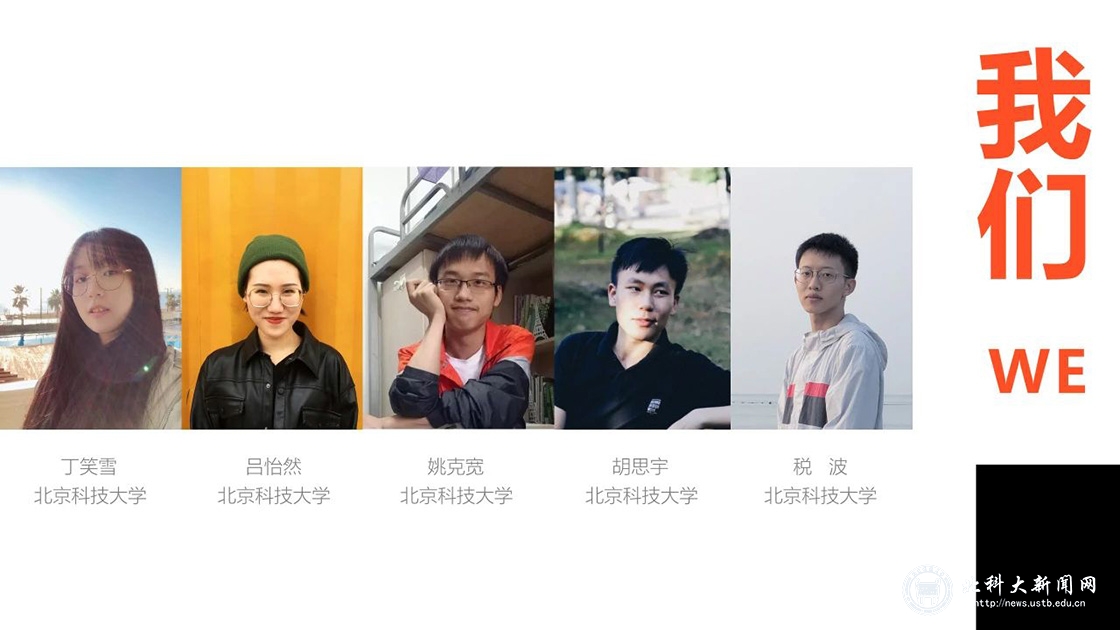 b39fac20209c4ba1849eca4cee33eb3f.jpg 东奥 2.jpg