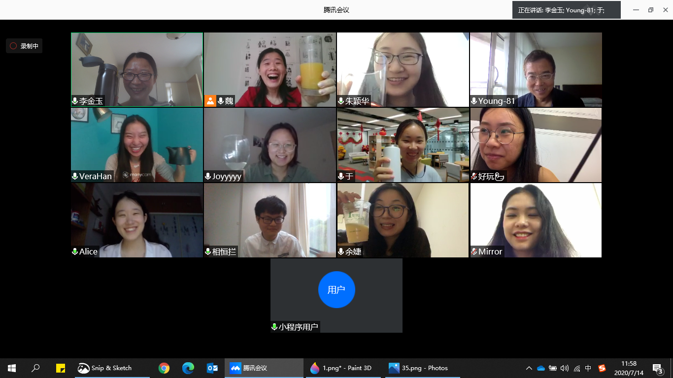 b146a5be9fdb407282abd1d38c44b12c.png Pic 2 The CI Staff's Celebration of Their Fruitful Year.png
