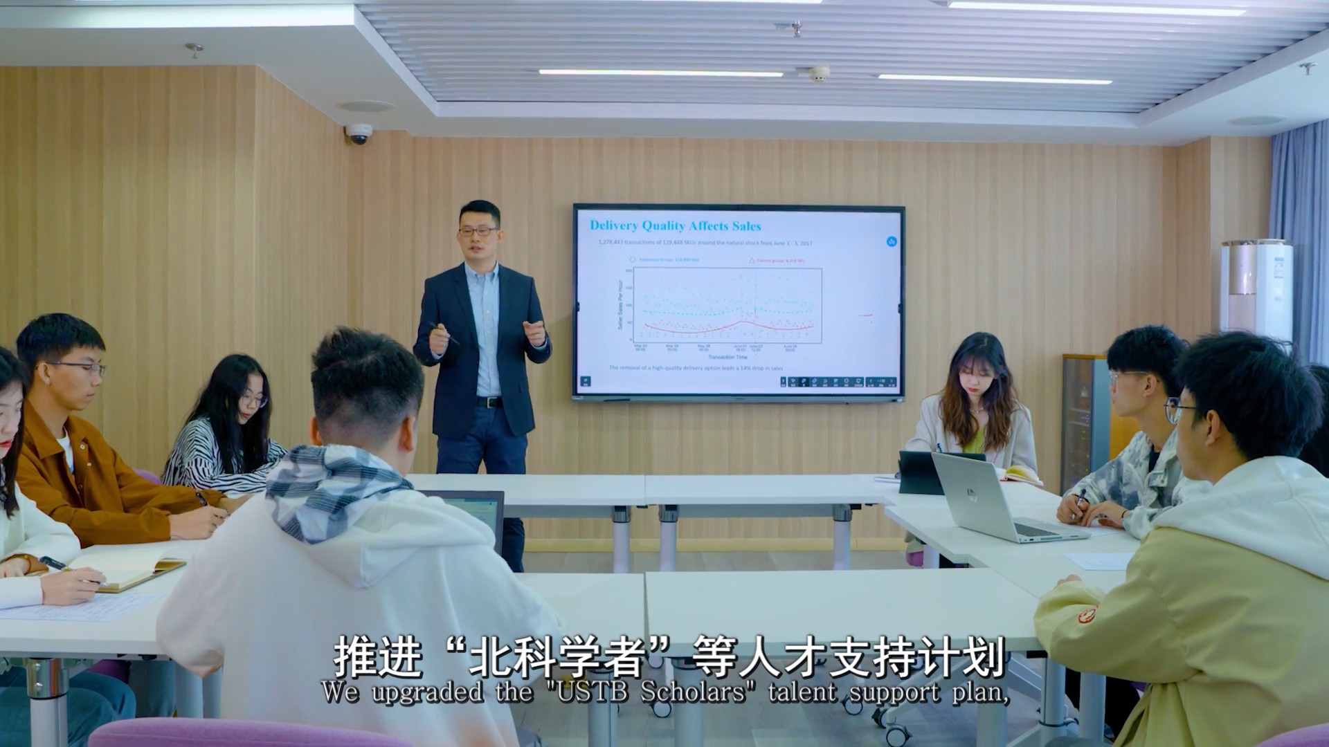 2023新年贺词中英文版VA0_0008.jpg